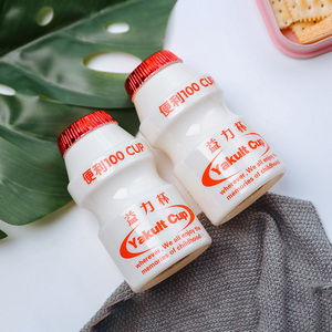 韩版益力杯养乐多杯子学生创意潮流水杯个性可爱软妹便携塑料水瓶