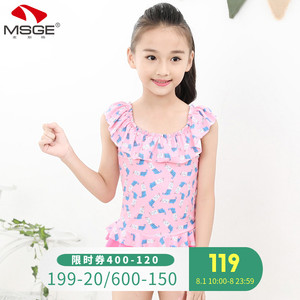 【中大童泳衣女学生图片】中大童泳衣女学生图