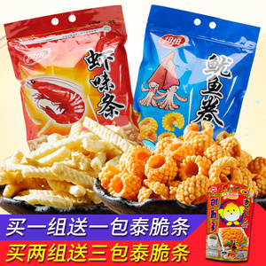 魷魚卷零食圖片