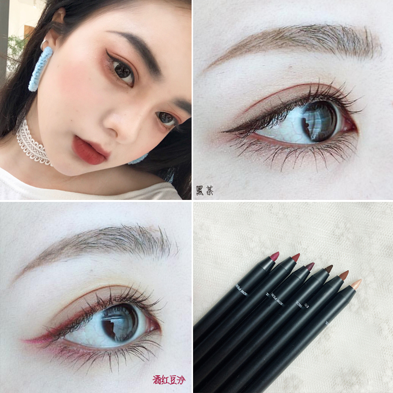 眼线笔和眼线液哪个画出来的眼线更天然美观
