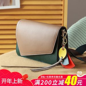 特价包邮新款真皮斜挎包 女 小包 头层牛皮休闲