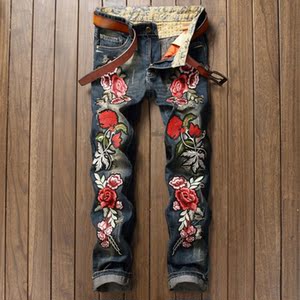 男 span class=h>牛仔裤 /span>牡丹花绣花图案长裤子秋装 span class