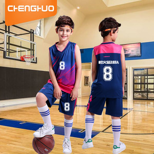 【哈登球衣正品nba阿迪达斯价格】最新哈登球