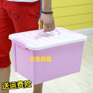 收纳箱小号衣柜塑料储物箱迷你家用小收纳盒手