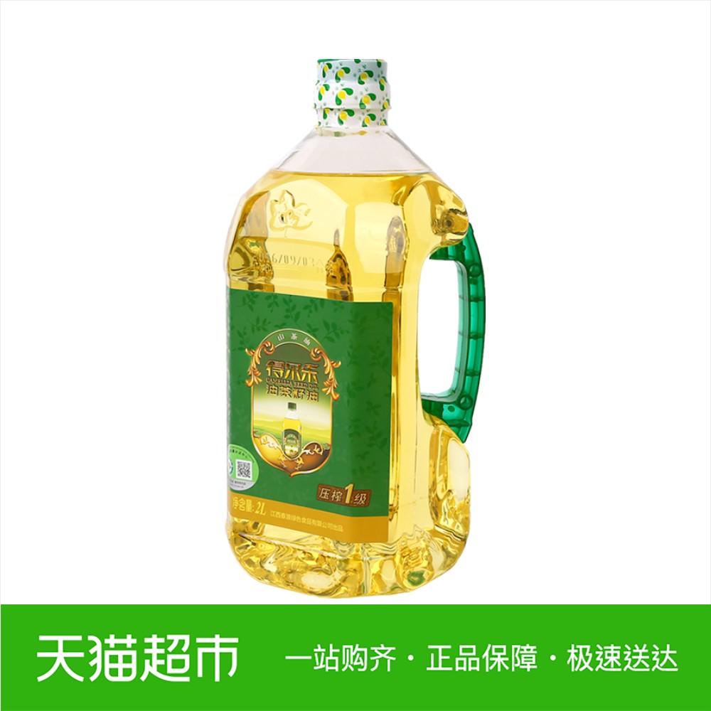 得尔乐有机山茶油油茶籽油压榨2L/瓶有机食用油