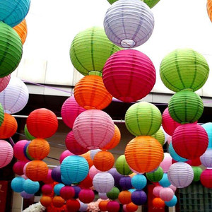 新品儿童手工绘画纯色diy span class=h>纸 /span> span class=h>灯笼