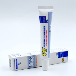 可鲁kalo 复合溶葡萄球菌酶抗菌凝胶 无痛伤口创伤治疗愈合 60ml