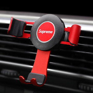 创意车载手机支架小车车里多功能通用型出风口