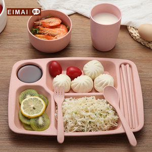 日式创意小麦秸秆餐具儿童餐盘套装防摔家用分格盘学生宿舍快餐盘