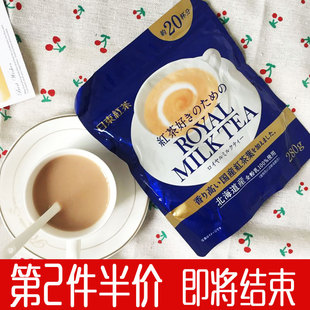 进口奶茶粉 袋装 日本 速溶