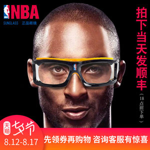 【nba篮球架】_nba篮球架品牌\/图片\/价格