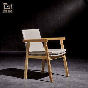餐椅实木扶手靠背酒店餐厅皮革咖啡定制北欧时尚休闲现代简约椅子
