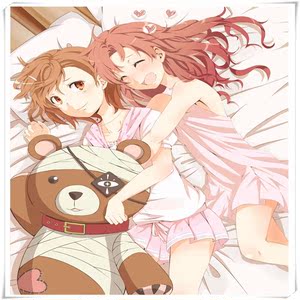 拼图成人情侣情人节图片