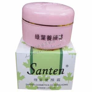 【绿叶养颜霜图片】绿叶养颜霜图片大全