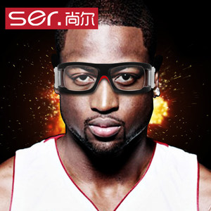 尚尔篮球足球护目镜可配近视眼镜片TR90眼睛