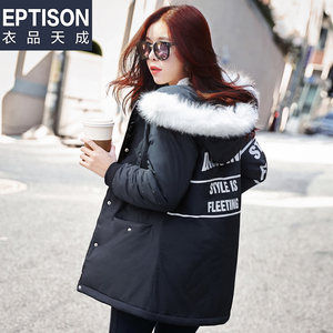 【棉服女学生冬保暖图片】棉服女学生冬保暖图