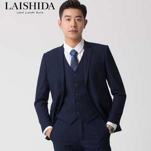 新郎服装结婚男夏季婚礼套装男士西装套装青年韩版修身2018潮流款