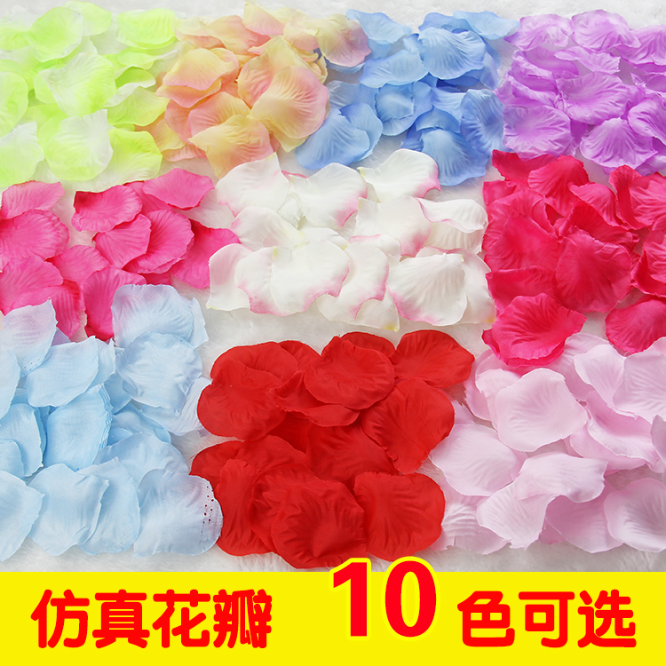 49包邮 10个花色入 50片 仿真花瓣 拍摄道具 花瓣 摄影道具 花瓣