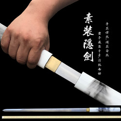 【陌陌财富等级号出售低价】_陌陌财富等级号