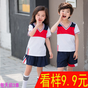 新款幼儿园园服夏季套装老师儿童校服纯棉绿色