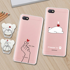 好看又漂亮的红米6a手机壳小米a6保护套redmi 6a软硅胶m1804c3ce旨苘