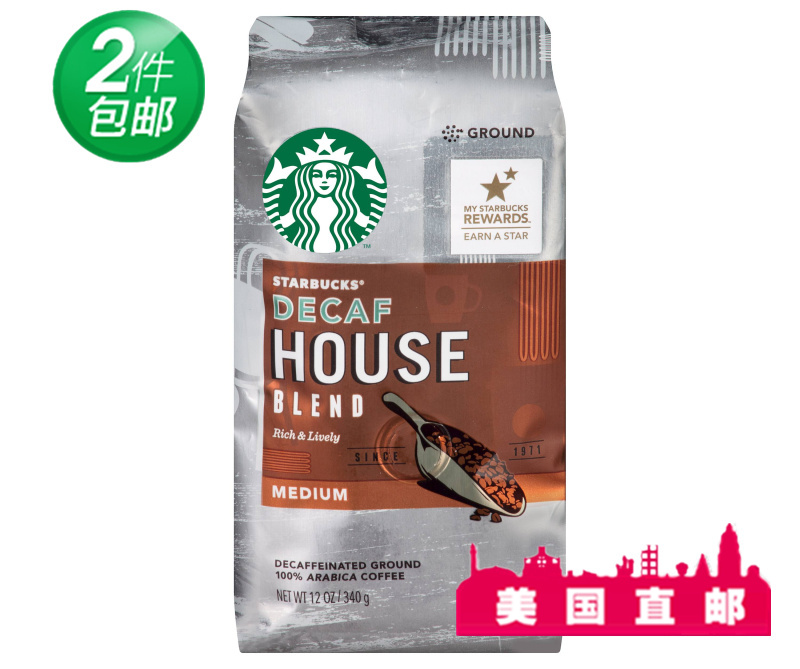 美国直邮星巴克Starbucks家庭综合House Decaf咖啡粉340g低因