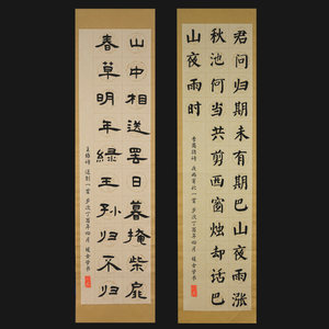 四尺对开仿古20/28/40/56瓦当方格子半生熟宣纸毛笔书法创作专用  