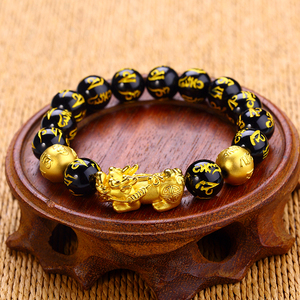 男士招财手串图片