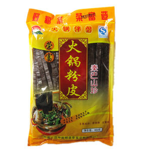 【陕西汉中特产图片】陕西汉中特产图片大全