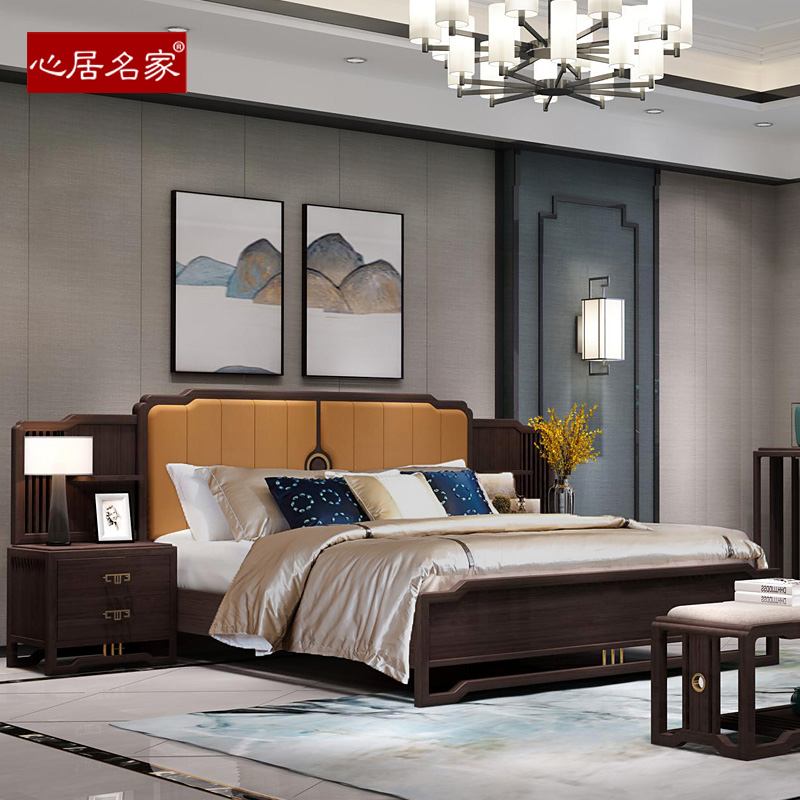 心居名家全实木双人大床进口优质楠木制作新中式卧室家具婚床