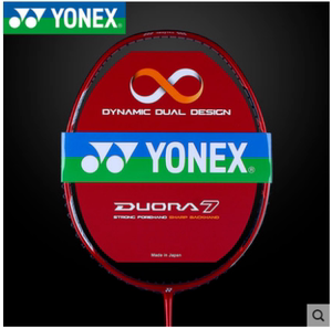 尤尼克斯双刃7价格