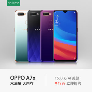 【华为超长待机长的智能手机】_华为超长待机