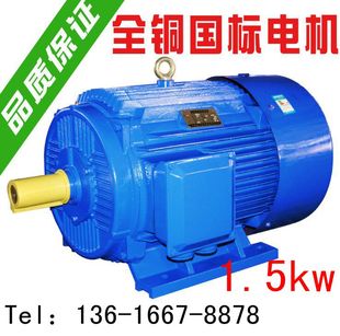 1折) 淘寶 gb3530長方形直流減速電機12v24v微型低速正反轉調速金屬齒