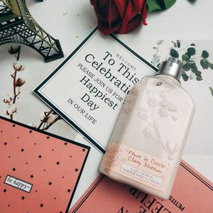 欧舒丹身体乳和朱莉蔻(欧舒丹身体乳和朱莉蔻哪个好)