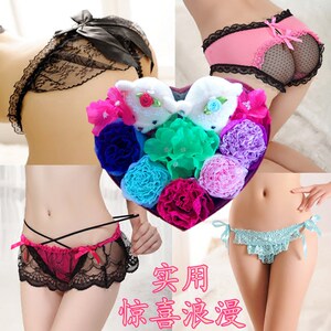 【内裤花束创意礼物结婚价格】最新内裤花束创