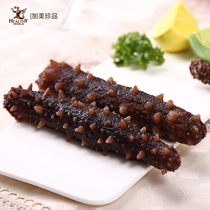 加美珍品 品位系列 美国阿拉斯加野生干海参进口海参干货6年50g