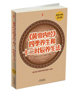 白金什么牌子好,白金哪里有卖?-第2页-九块邮