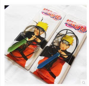 【星河动漫火影图片】星河动漫火影图片大全