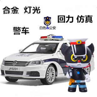 黑猫警长大众朗逸四轮警车模型合金回力公仔儿童玩具礼物110声光