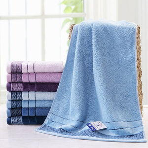 正品成人毛巾专场