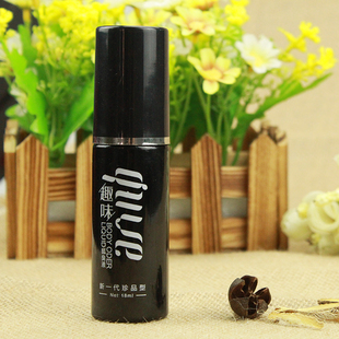 趣味珍品型狐臭液48ml 孕妇小孩止汗露香体露去腋臭男女士专用