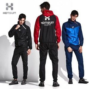 HOTSUIT正品男士暴汗服套装降体爆发汗服健