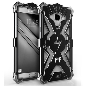 【三星c7010手机壳保护套金属】_三星c7010