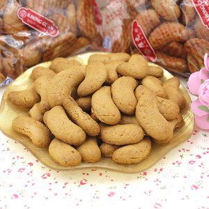  span class=h>康元 /span>饼干腰果酥80g 酥性 span class=h>零食 