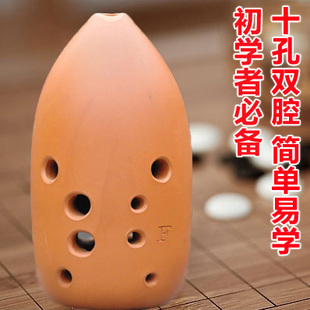 孔双腔折扣特卖包邮