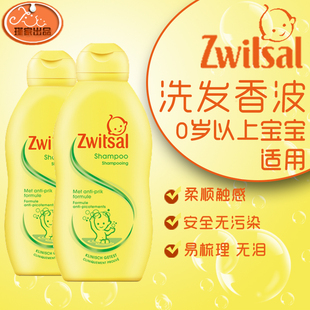 蒂瑞莎锗离子高腰产后收腹裤蕾丝边束腰瘦身裤美体裤安全裤两条装