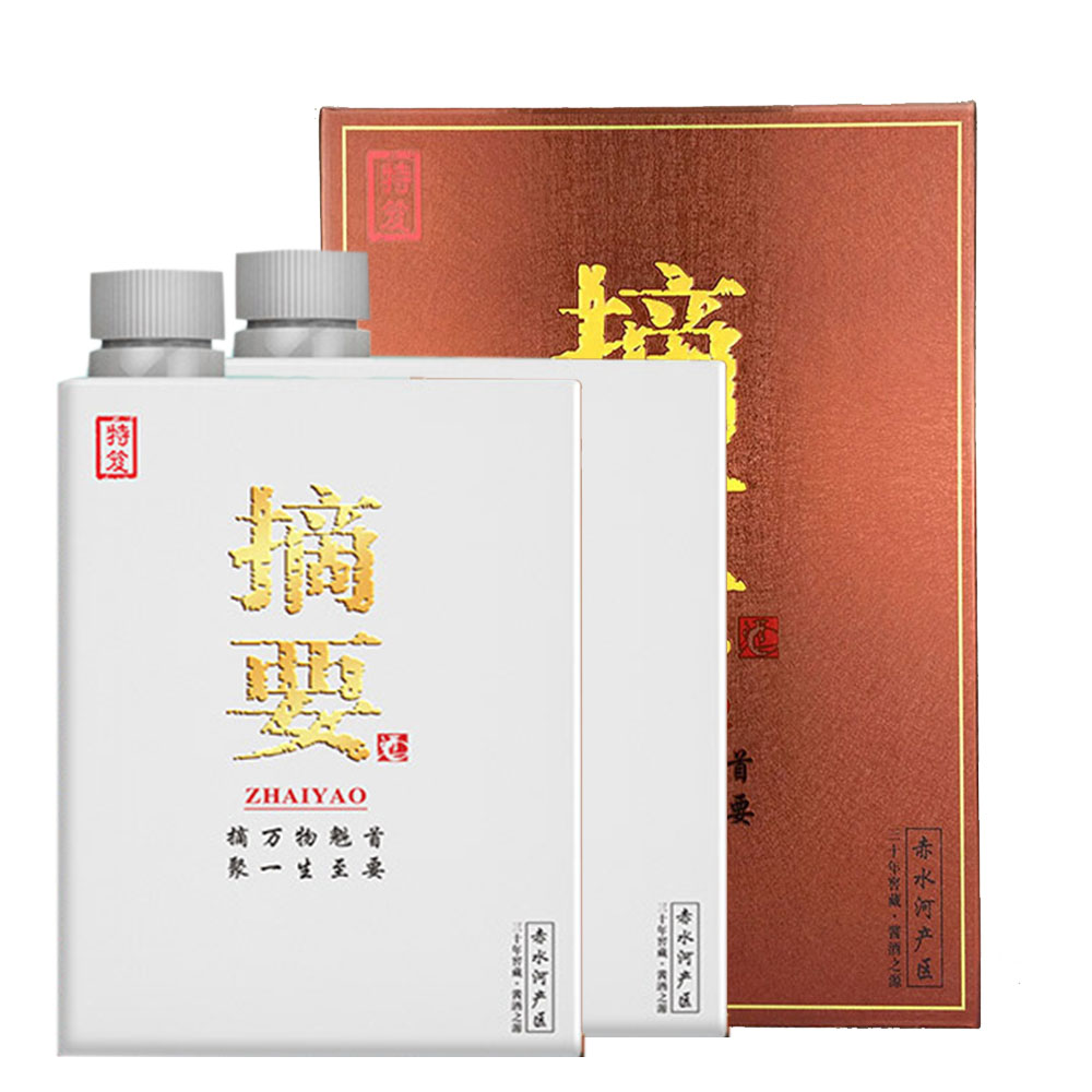 金沙娱乐- 金沙娱乐城- 澳门在线娱乐城⚡️【开发商官宣】杭州金沙湖 CBD 久映颂月府主城稀缺纯排屋