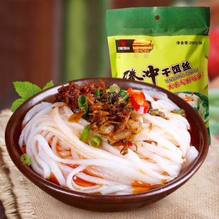 云南特产保山腾冲饵丝 干饵丝200g 曲靖蒸饵丝方便袋装