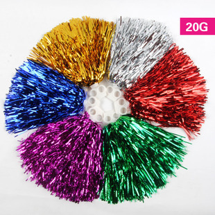 大号20克g手摇花 啦啦队拉拉操花球彩球舞蹈道具幼儿园小学生使用