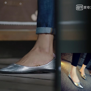 我的前半生唐晶同款衣袁泉罗子君罗子群我们的少年时代李小璐鞋子